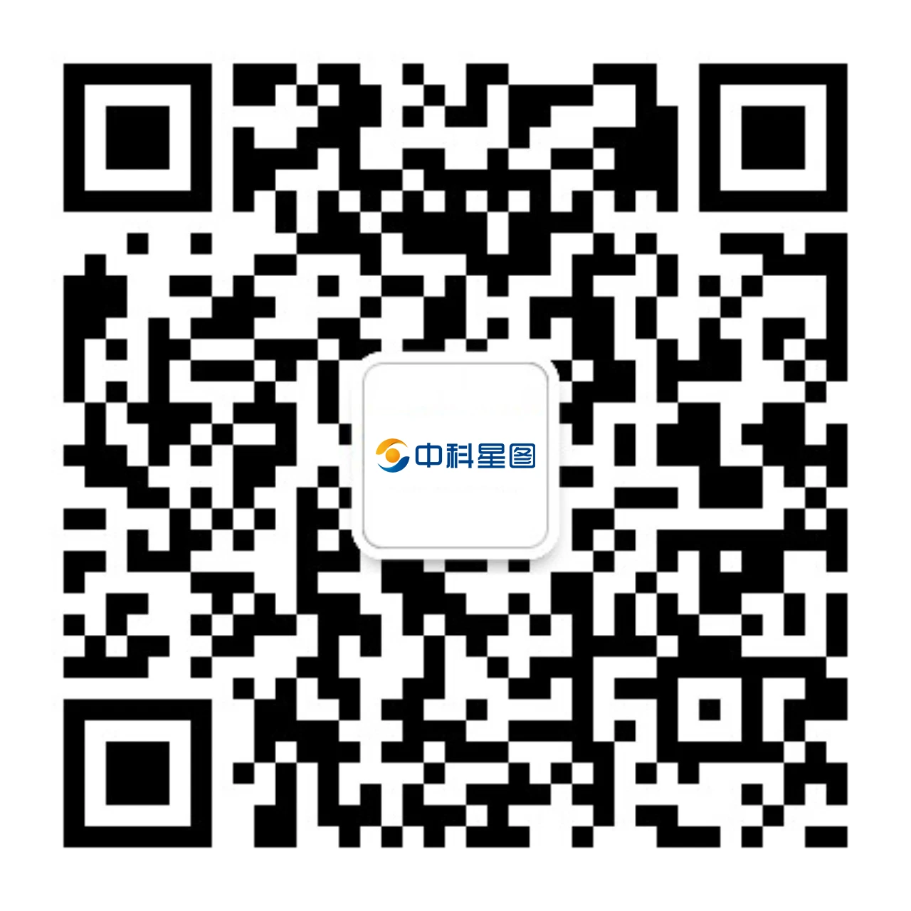 中科星图