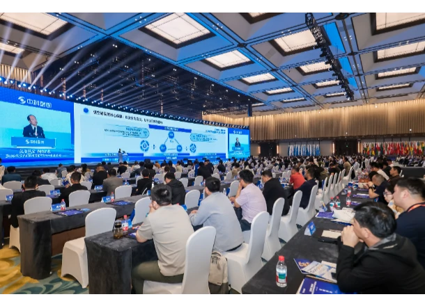 中科星图生态合伙人战略重磅发布，2026低空产业协同与生态合伙人发展论坛在桐乡成功举办