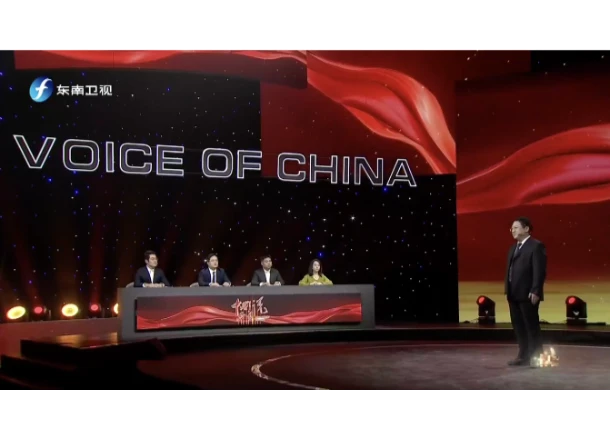中科星图