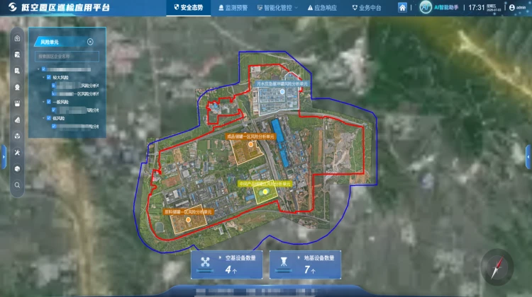 中科星图