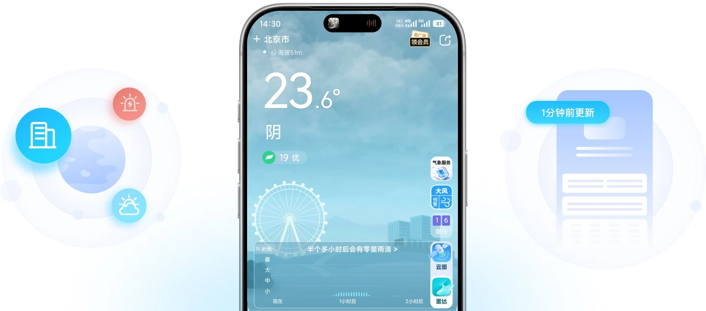 Frame 1321320867.jpg